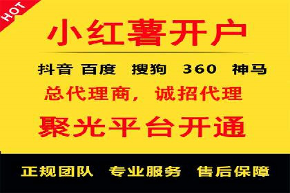 某公司SEM代运营项目全程回顾与反思